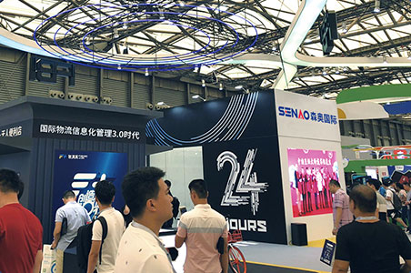 2022亚洲国际物流技术与运输系统展览会